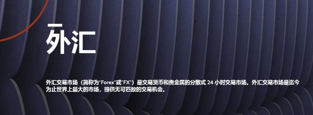 瑞讯银行外汇平台:如何用图表预测市场走势瑞讯银行MT4优势介绍插图 瑞讯银行外汇平台:如何用图表预测市场走势瑞讯银行MT4优势介绍插图