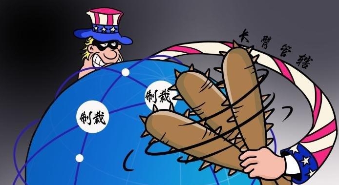 Swissquote瑞讯银行:特朗普关税风暴席卷全球市场哀鸿遍野,避险货币狂飙插图 Swissquote瑞讯银行:特朗普关税风暴席卷全球市场哀鸿遍野,避险货币狂飙插图