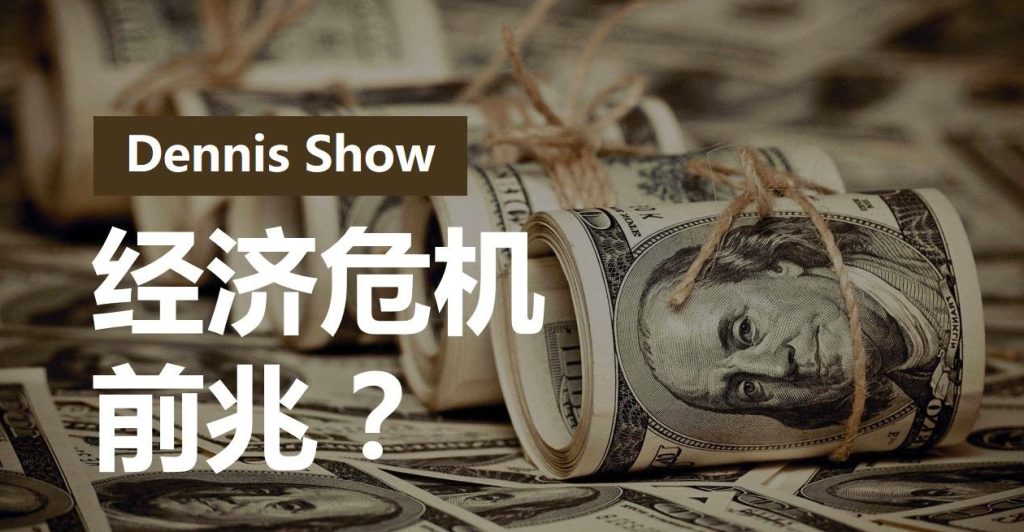 Swissquote瑞讯银行:美债”绞杀”黄金多头!全球贸易核弹引爆市场恐慌插图 Swissquote瑞讯银行:美债”绞杀”黄金多头!全球贸易核弹引爆市场恐慌插图